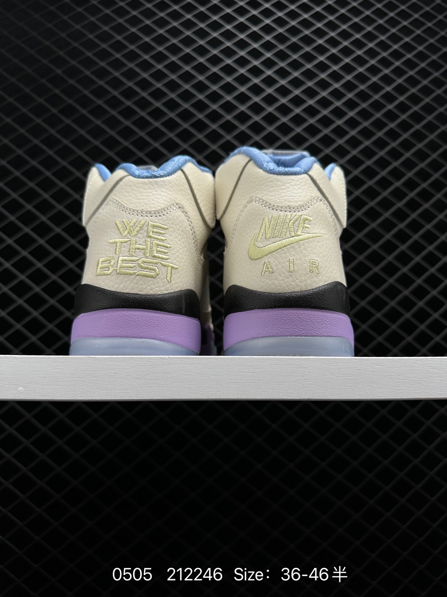 DJ Khaled x Air Jordan 5 